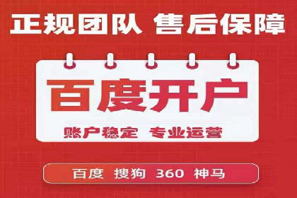 头条信息流广告的创意与执行：一则医疗行业的成功案例